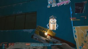 САМОЕ ЛУЧШЕЕ ОРУЖИЕ В CYBERPUNK 2077 ПИСТОЛЕТ СКИППИ - ГДЕ НАЙТИ ПИСТОЛЕТ СКИППИ В КИБЕРПАНК 2077