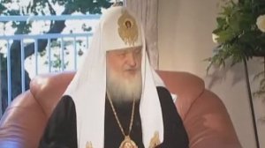 Патриарх Кирилл о славянах