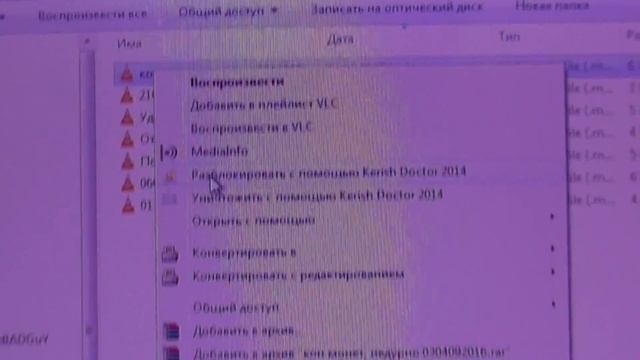 Как ютуб ухудшает качество видео смотреть онлайн