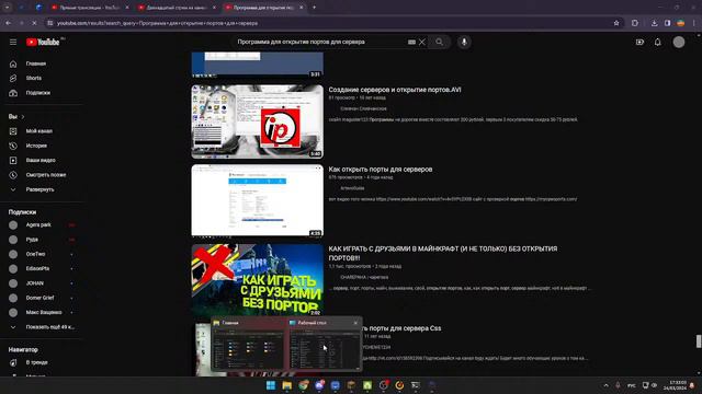 Двенадцатый стрим на канале ( не судите строго ) #klauncher #minecraft #roblox смотреть онлайн