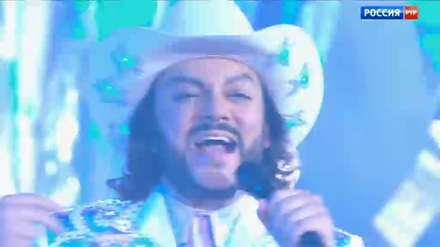 Филипп Киркоров " Цвет настроения синий " Новая Волна 2018 год . смотреть онлайн