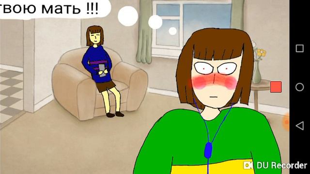 Наш первый meme (что такое яой?) смотреть онлайн