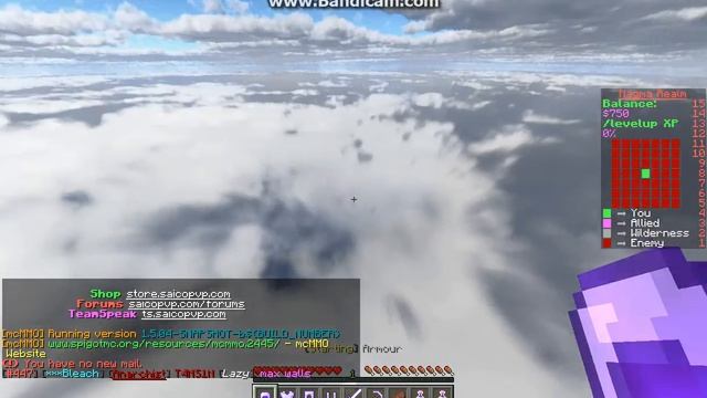 Issue with logging in realms смотреть онлайн