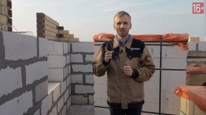 Всё о КЛЕЕВОЙ СМЕСИ для газобетонных блоков: виды, нанесение