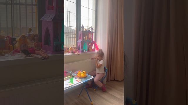 Имя Стефания смотреть онлайн
