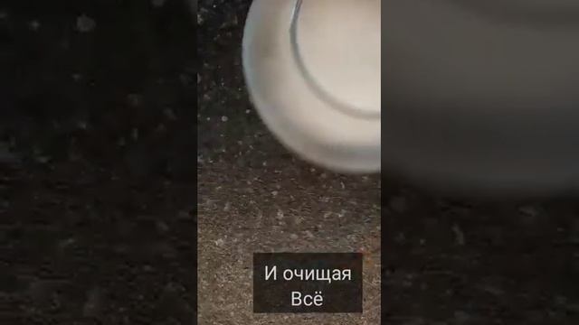 Чистим золото с помощью отбеливателя Амвэй смотреть онлайн