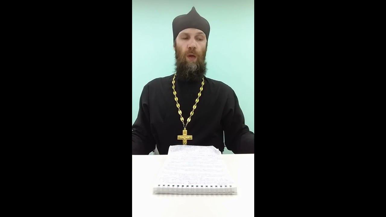 Православные семейные традиции