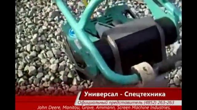 Вибротрамбовки Ammann ACR60, ACR68 смотреть онлайн