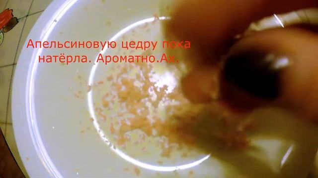 Кисель из крыжовенного компота смотреть онлайн