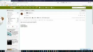 Файл через облако как отправить передать
