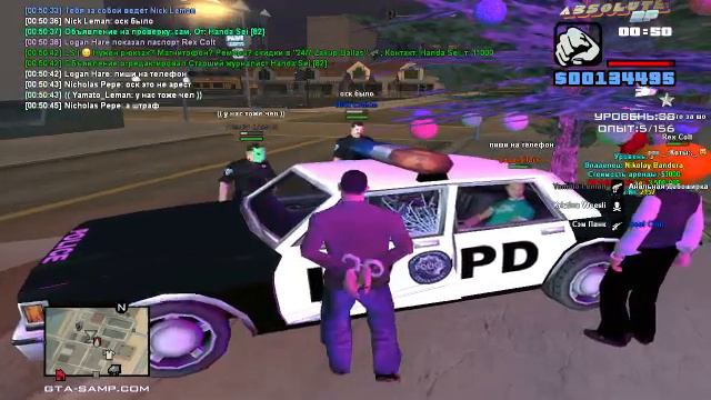 Чак Норрис смотреть онлайн