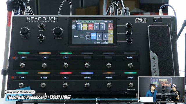 RecordingTimes 157회 HeadRush Pedalboard 1편 смотреть онлайн