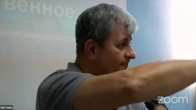 06.01.22. Конф.мол.жертвенников. День 4. Сессия 2. Валентин Марченко. "Послание к Фиатирской церкви смотреть онлайн
