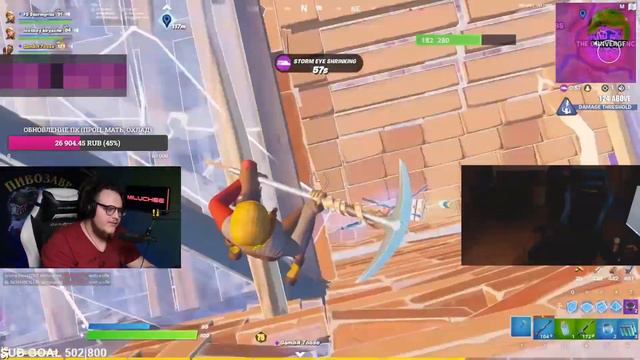 ПОЧЕМУ ТУРНИРЫ НАЧИНАЮТСЯ НА ЧАС ПОЗЖЕ? смотреть онлайн