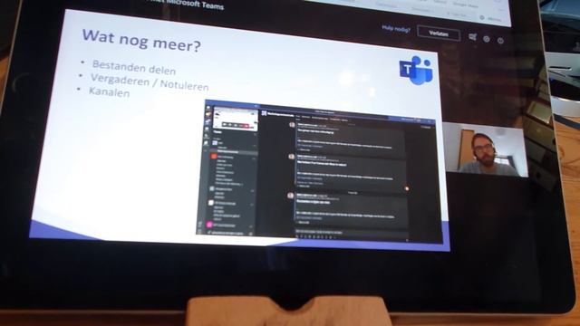 20 March 2020 смотреть онлайн