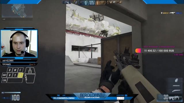 CrossFire HD: Вероломный (Рейтинг, Выживание) смотреть онлайн