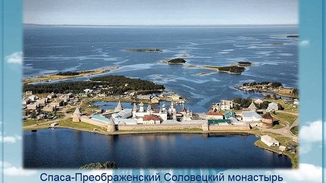 Крещение Руси смотреть онлайн