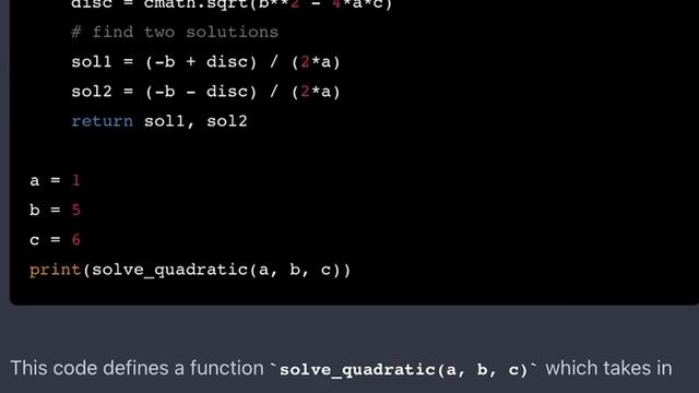 Solving Quadratic Equations in Python: A Step-by-Step Tutorial смотреть онлайн