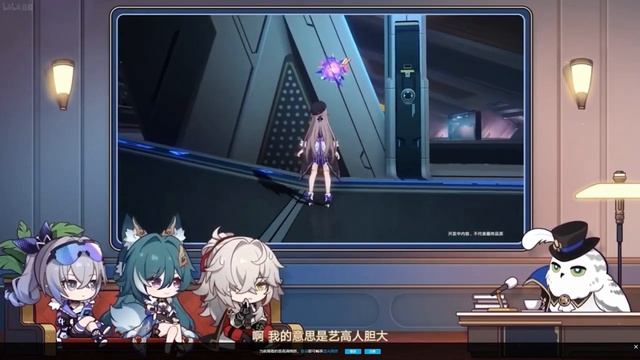 СТРИМ РАЗАБОТЧИКОВ HONKAI: STAR RAIL 1.1 КРАТКО + ПРОМОКОДЫ смотреть онлайн