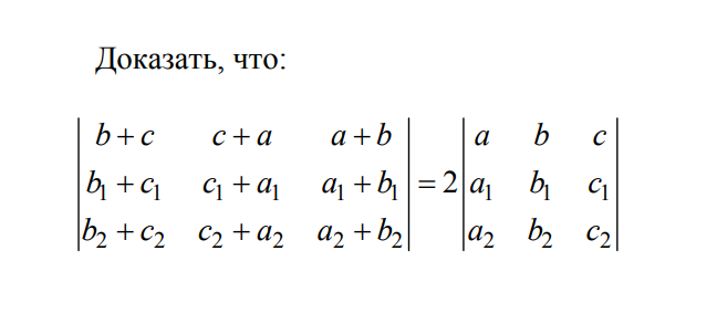 Изучаем математику