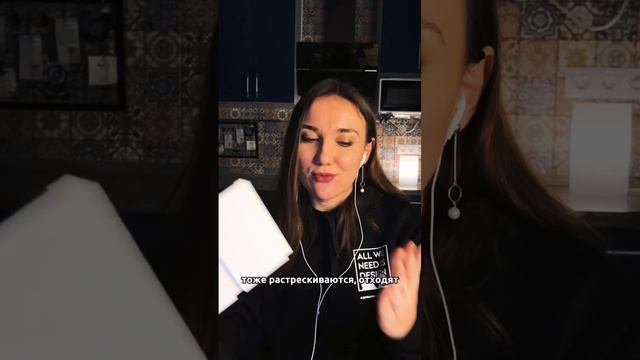 2 часть ИЗ ЧЕГО ДЕЛАЮТ ЛЕПНИНУ? #дизайн #лепнина #дизайнер #дизайнинтерьера #дизайнмосква смотреть онлайн