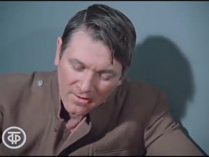 Допрос Фокса