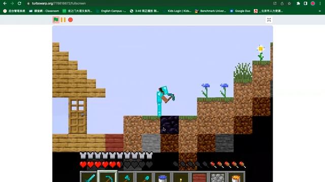 Paper Minecraft 1.20 #4 -- Nether Portal Built ❕ смотреть онлайн