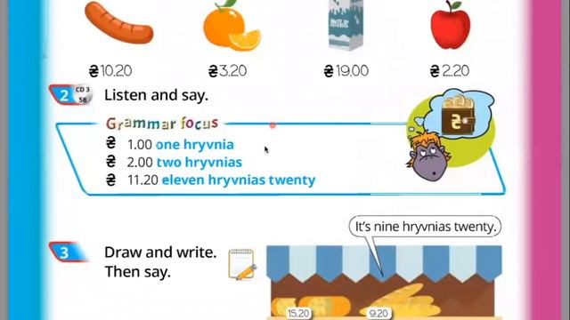#grade2 #quickminds 2 page 89 #primaryschool #englishlistening #howmuch смотреть онлайн