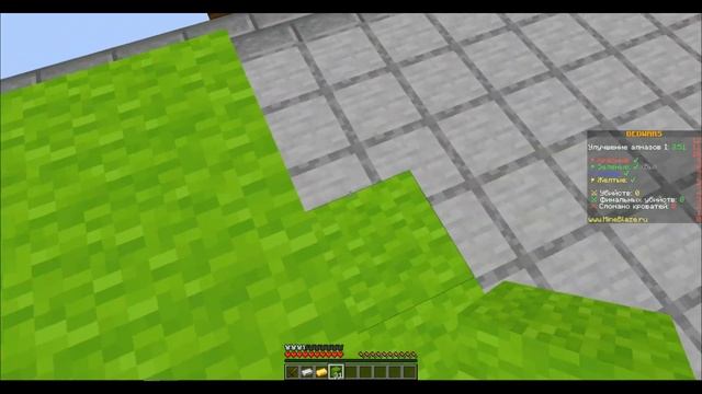 прохождения сервера майнкрафт pvp!!!!!!!!!! смотреть онлайн