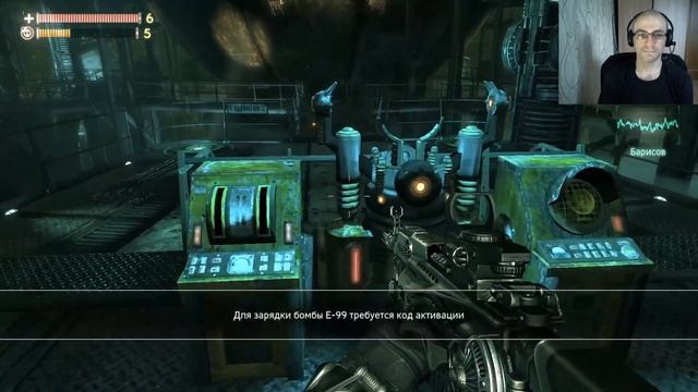 КОДЫ ДОСТУПА ► Singularity #12 смотреть онлайн