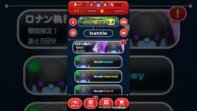Marvel tsum tsum game part: 8 IM BACK!!! смотреть онлайн