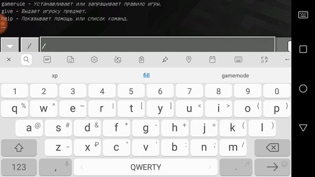 Играю на самой новой версии майнкрафта 1.12.0.4 джава эдишн!!!!!! смотреть онлайн