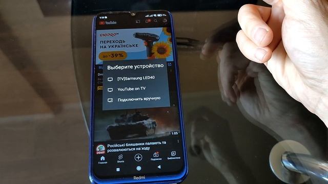 Строительный Хит-Парад