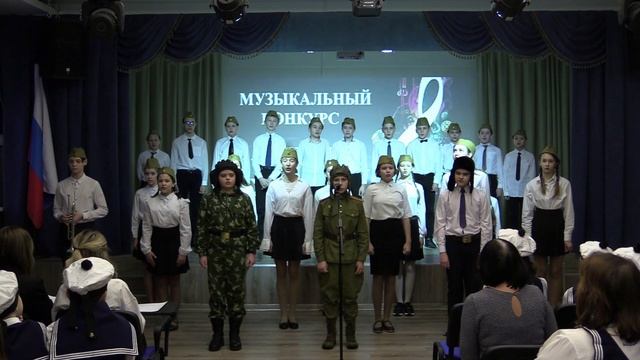 6А КЛАСС «ТРИ ТАНКИСТА» смотреть онлайн