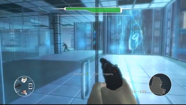 Прохождение 007 Legends #13 - Координаты "Скайфолл": Шанхай смотреть онлайн