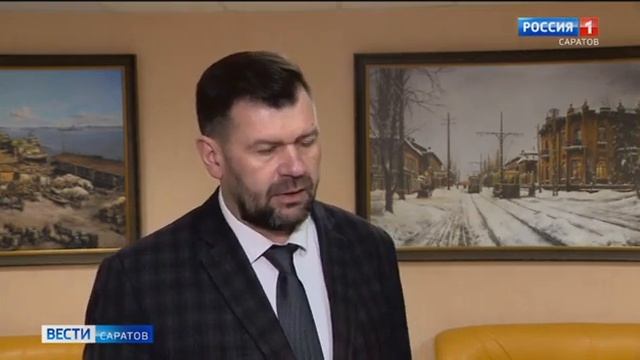 Активистов Саратовской области научат дорожной грамотности смотреть онлайн