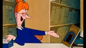 Вовка в тридевятом царстве