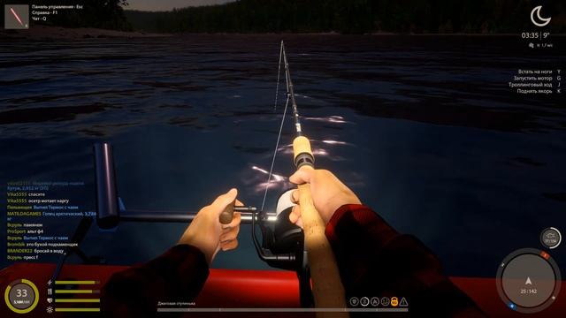 Сом Амурский р нижняя Тунгуска рр4 смотреть онлайн