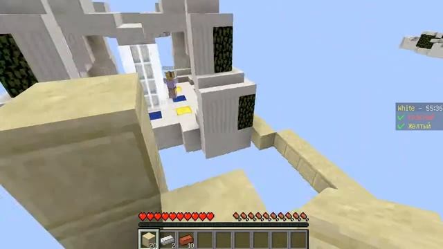 BedWars 1-8 часть смотреть онлайн