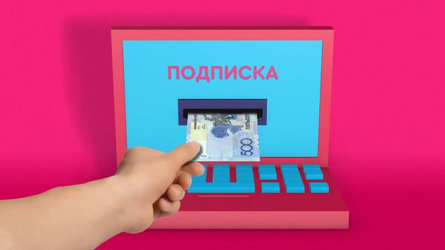 Как два нищеброда стартап делали [CENSORED] смотреть онлайн