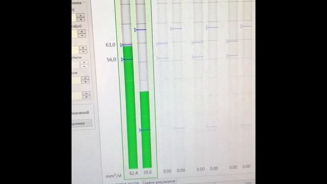 Форснку Сименс с большой обраткой на LL до и после переборки. смотреть онлайн