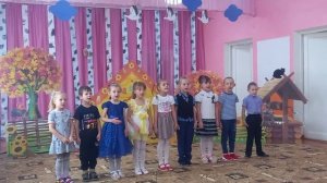 песня « Наступила после лета осень « 27 октября 2021 г.