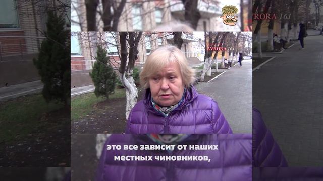 Верю не верю смотреть онлайн