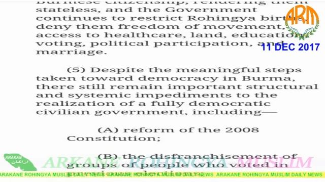 11DECEMBER 2017#English News Translation in Rohingya Language By Mr Ismail смотреть онлайн