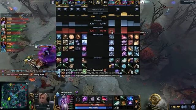 TS.TORONTOKYO 'EZGAME' OG AT THE INTERNATIONAL 10 | 'EZ GAME' | TEAM SPIRIT VS OG TI10 [DOTA 2] смотреть онлайн