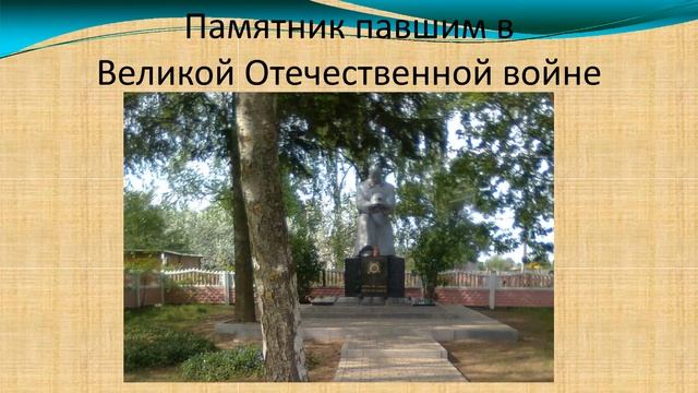Моя малая Родина - деревня Якимова Слобода смотреть онлайн
