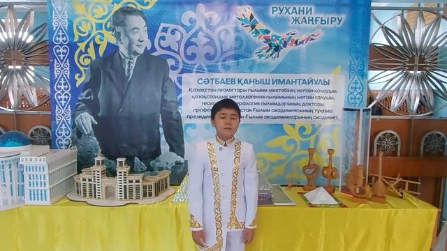 "Оян қазақ "Міржақып Дулатов орындаған Қабиденов Дидар смотреть онлайн