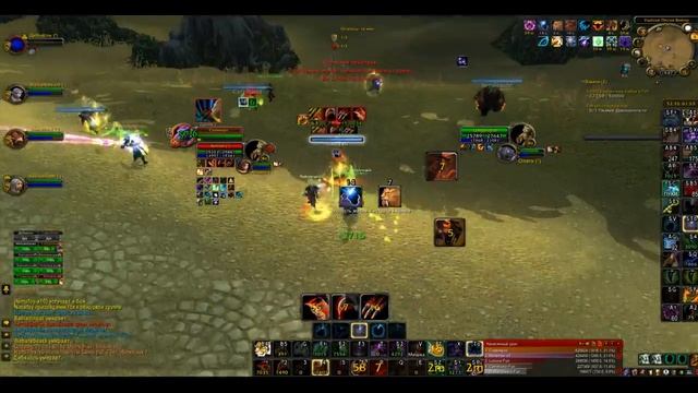 Ферал Славиндос WoWCircle x100 смотреть онлайн