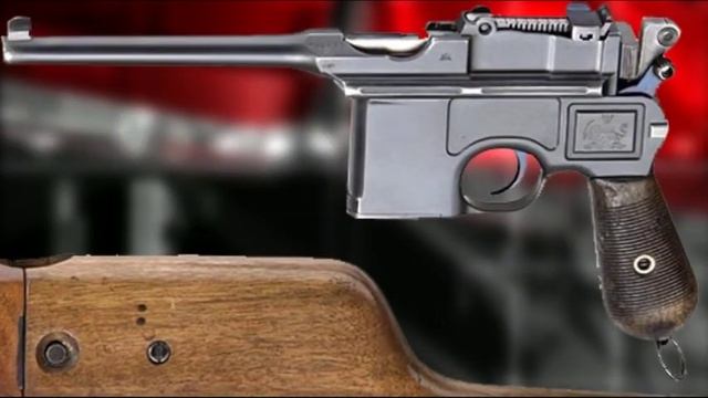 Mauser C96 ч1 Арсенал