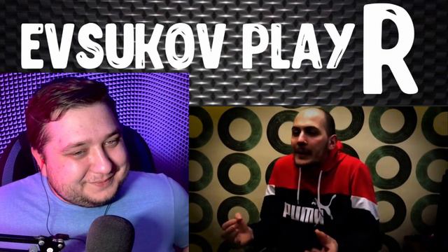 Evsukov Play РЕАКЦИЯ Россия23 парень потерял друга смотреть онлайн